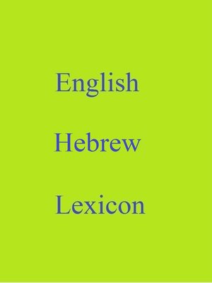 cover image of English Hebrew Lexicon